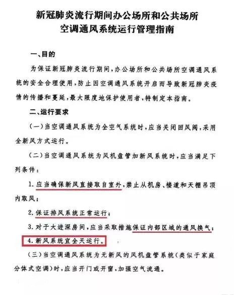 1608688955738777_副本.jpg