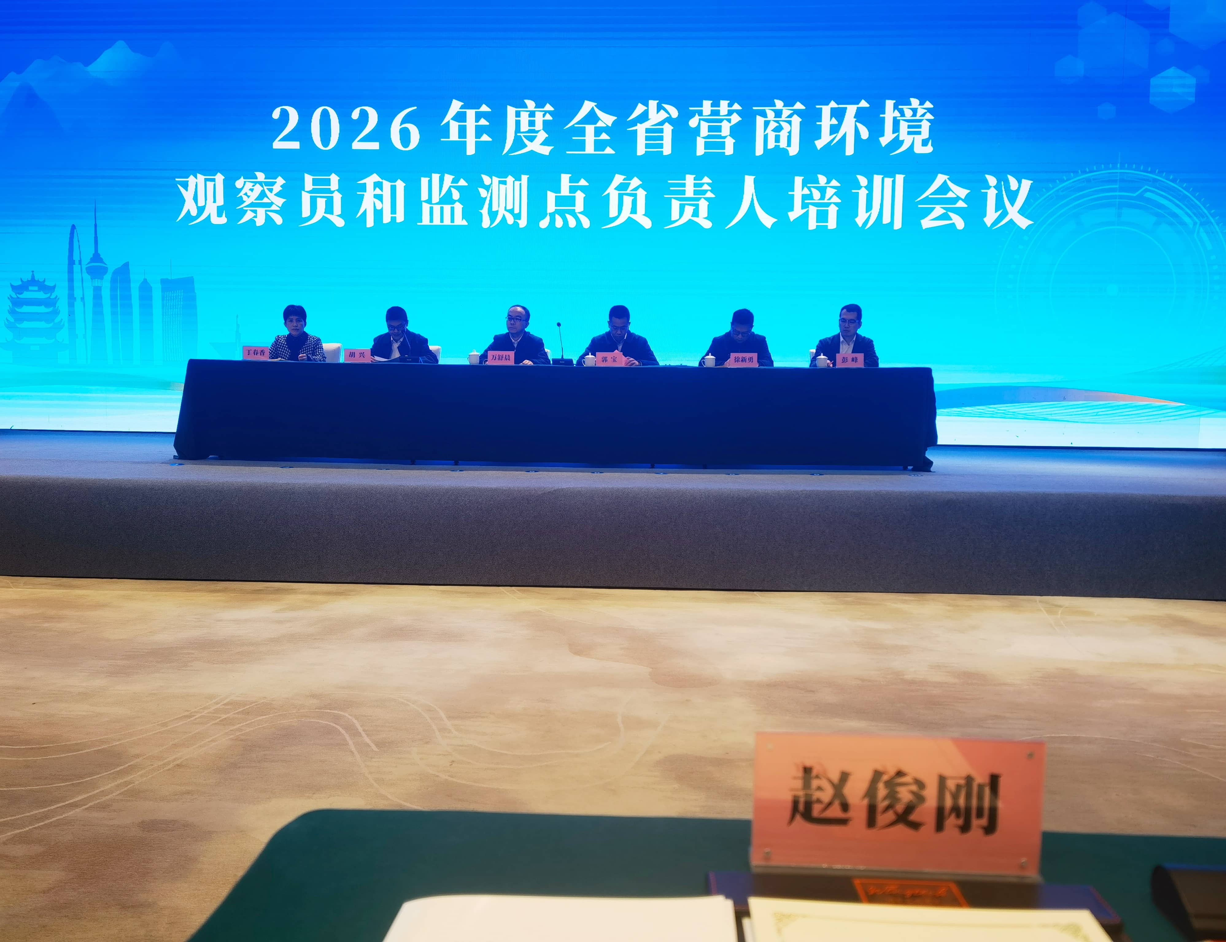 IMG_20251205_140339_副本(1).jpg
